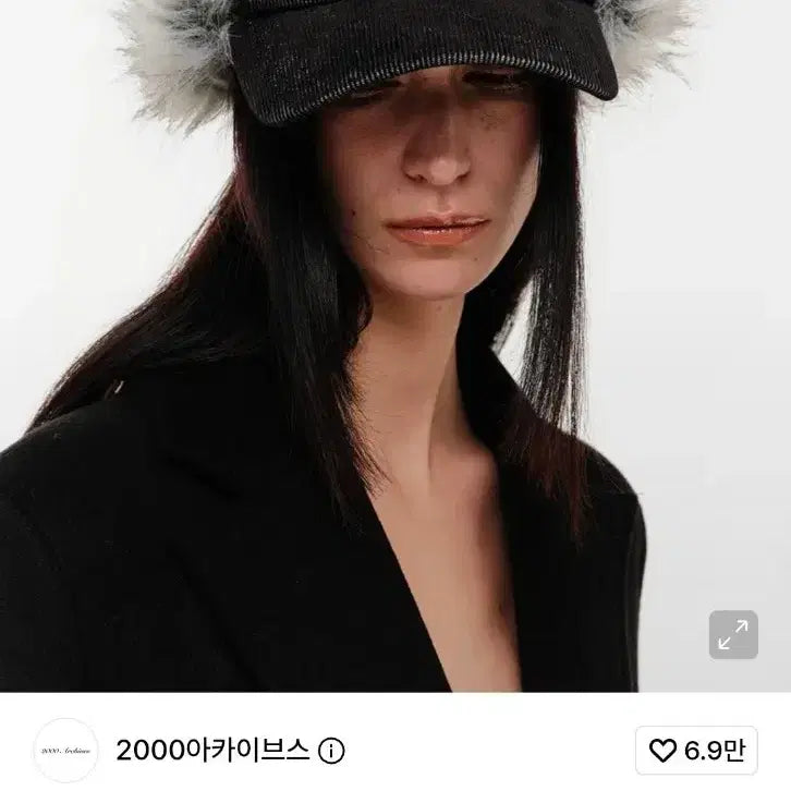 [BUNJANG] 2000Archives Corduroy Fur Earmuff Cap Hat / 2000아카이브스 코듀로이 퍼 이어플랩 캡모자 판매