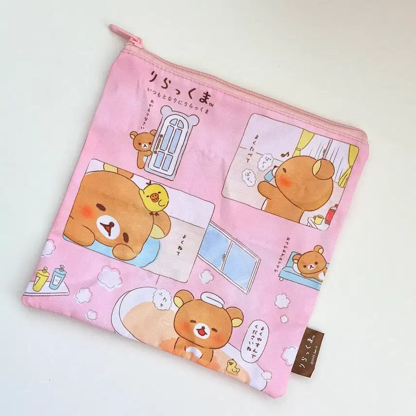 [BUNJANG] Rilakkuma Your Side Series Pouch Gacha / [미사용] 리락쿠마 당신의 곁에 시리즈 파우치 가챠
