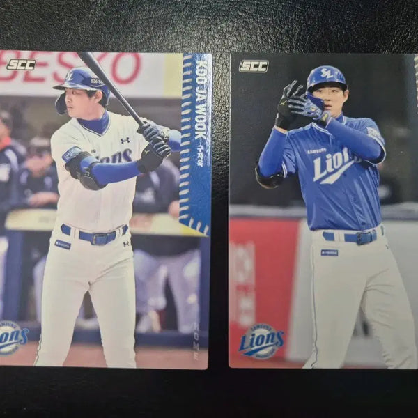 [BUNJANG] Samsung Lions Gu Ja-wook Home & Away Card / KBO 오피셜 삼성라이온즈 구자욱 홈 & 어웨이