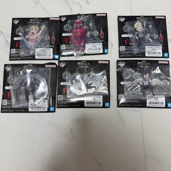 [BUNJANG] Attack on Titan Ichiban Kuji F Prize Acrylic Keyring (Sealed) / 미개봉) 진격의 거인 제일복권 F상 아크릴 키링