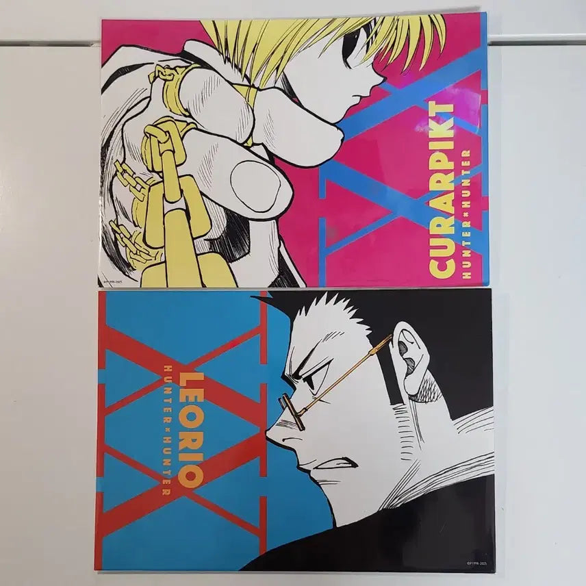 [BUNJANG] Hunter x Hunter Art Card Set: Kurapika & Leorio (Bundle) / 헌터헌터 아트카드 크라피카 레오리오 일괄