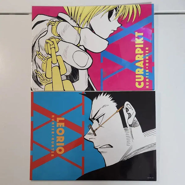 [BUNJANG] Hunter x Hunter Art Card Set: Kurapika & Leorio (Bundle) / 헌터헌터 아트카드 크라피카 레오리오 일괄