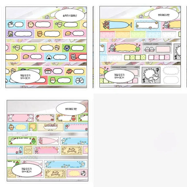 [BUNJANG] Sopzzi Journal Stickers Set (3 Types) / [마테컷][마테띵]솝찌 모조지 키스컷 3종세트 (약 2.5M씩)