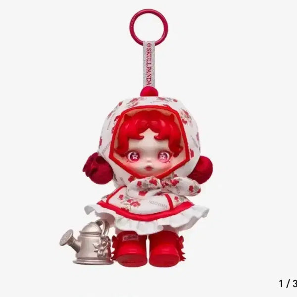 [BUNJANG] Pop Mart Skullpanda 'Amongst the Flowers' Keyring / 팝마트 스컬판다 꽃들 사이에서 키링 새상품 미개봉