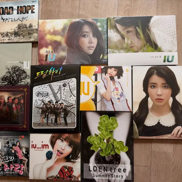 [BUNJANG] IU Album Bundle Set / 아이유 앨범 일괄판매