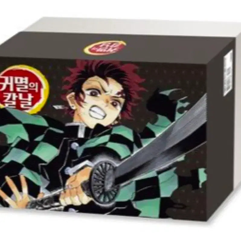 [BUNJANG] Demon Slayer Box Set (Sealed) / [미개봉] 귀멸의칼날 박스세트 판매합니다.