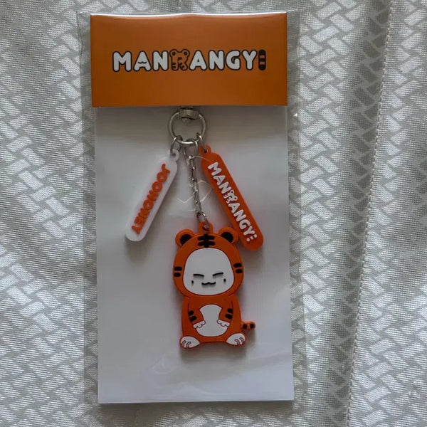 [BUNJANG] MONSTA X Joohoney "Monmoongchi Manraengi" Keychain / 몬뭉치 만랭이 주헌 키링