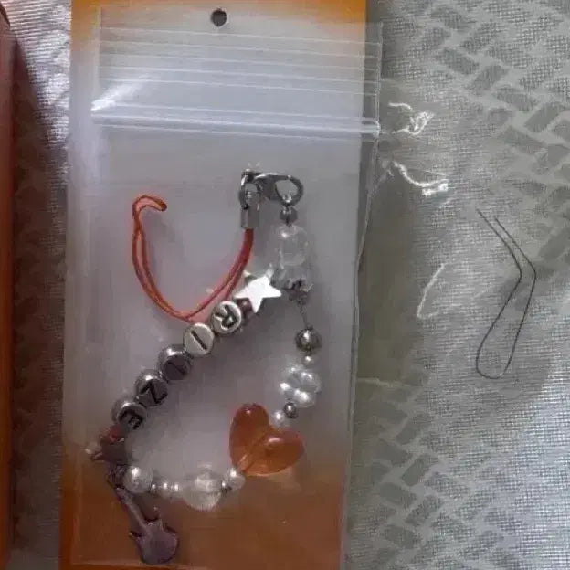 [BUNJANG] RIIZE Beaded Keyring / RIIZE 라이즈 비즈 키링
