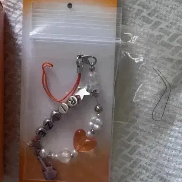 [BUNJANG] RIIZE Beaded Keyring / RIIZE 라이즈 비즈 키링