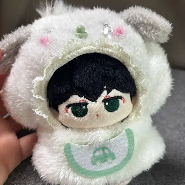 [BUNJANG] PLAVE Unofficial Plush Doll Star Body Hamin / 플레이브 비공식 솜인형 별바디 하민