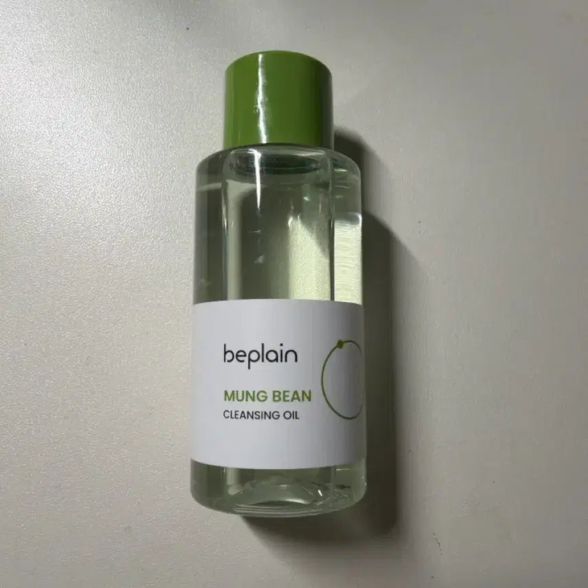 [BUNJANG] B.Plain Mung Bean Cleansing Oil 50ml / 비플레인 녹두 클렌징 오일 50ml
