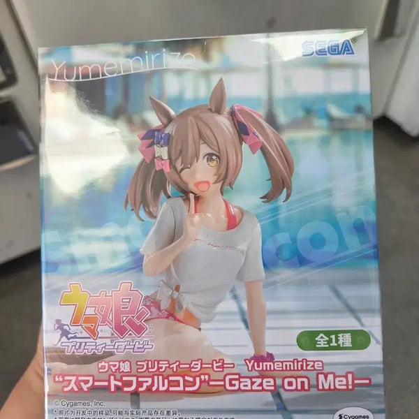 [BUNJANG] Sega Umamusume: Pretty Derby Yumemiruize Smart Falcon Figure (Sealed) / 세가 우마무스메 프리티더비 유메미리즈 피규어