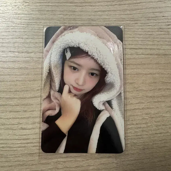 [BUNJANG] IVE Makestar Rei Photocard / 폭덤) 아이브 멬스 레이포카