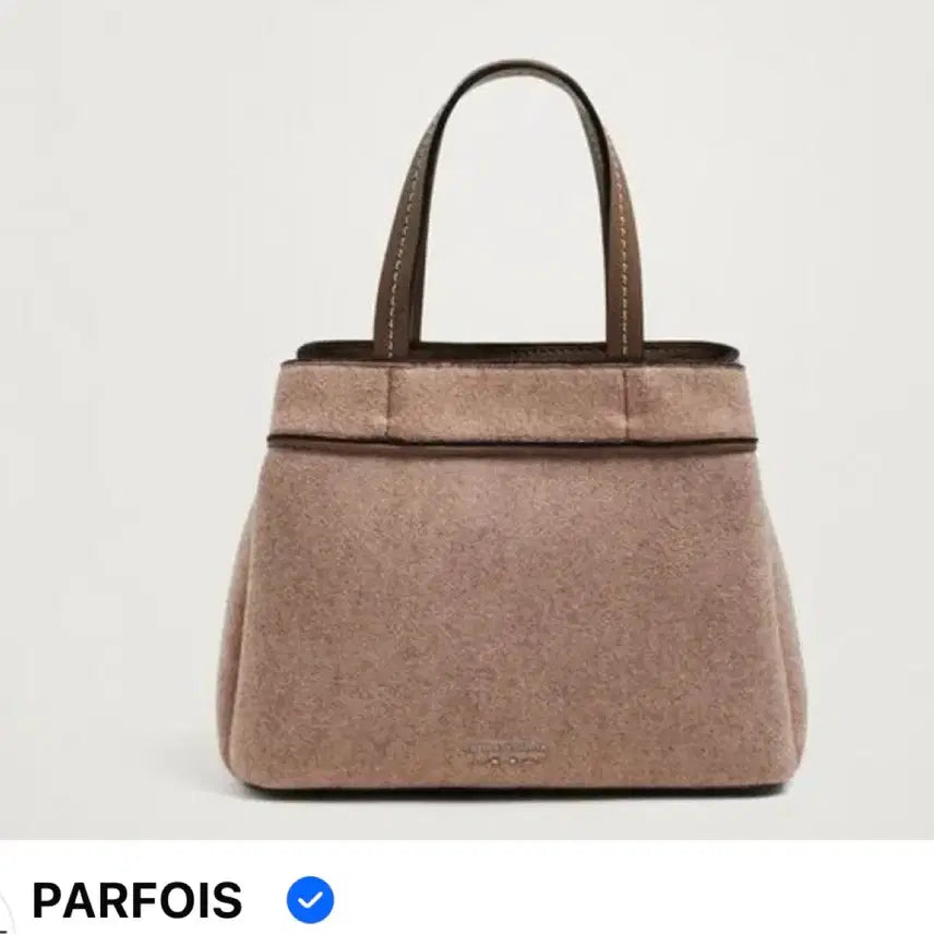 [BUNJANG] Pavis Textured Tote Bag Beige / 파비스 텍스처 토트백 베이지
