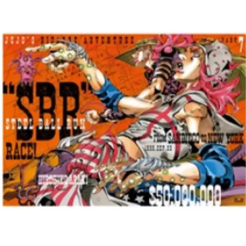 [BUNJANG] JoJo's Bizarre Adventure Caravan B2 Poster A (Sealed) / 죠죠 카라반 B2 포스터 A (미개봉)