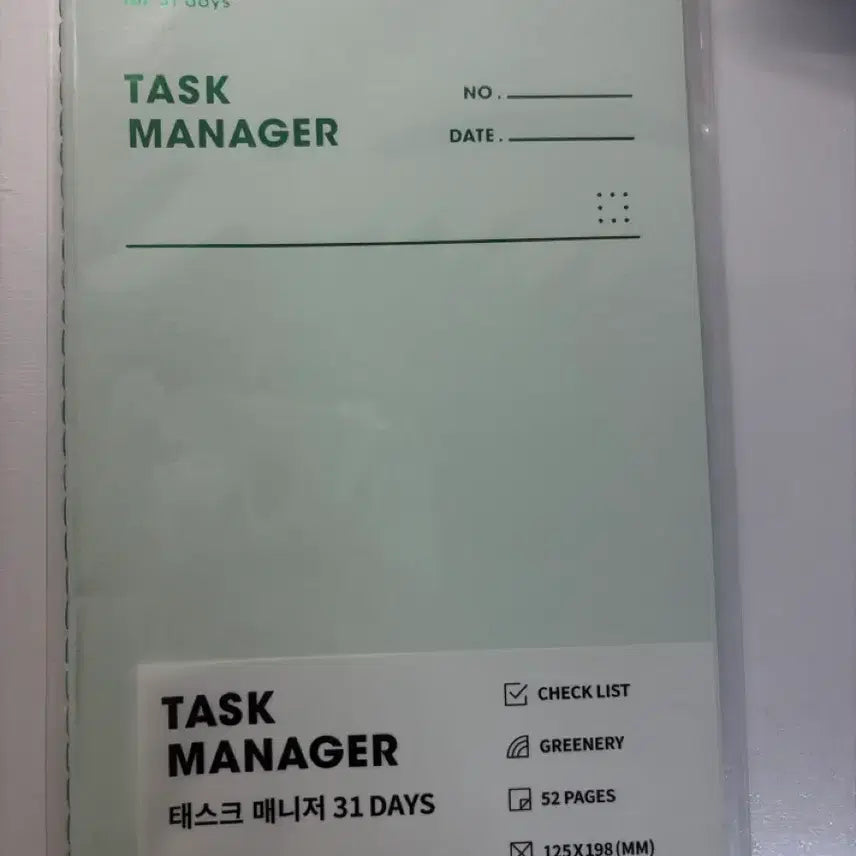 [BUNJANG] Motemote Task Manager 31Days Diary / 모트모트 태스크 매니저 31DAYS 다이어리 새상품 판매