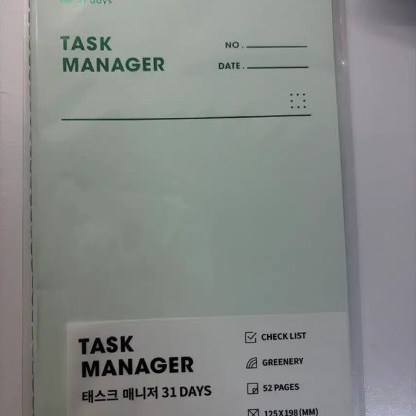 [BUNJANG] Motemote Task Manager 31Days Diary / 모트모트 태스크 매니저 31DAYS 다이어리 새상품 판매