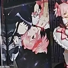 [BUNJANG] Puella Magi Madoka Magica Perfect Collection Box Set Manga / 마마마 마법소녀 마도카 마기카 신장완전판 박스 세트 만화책
