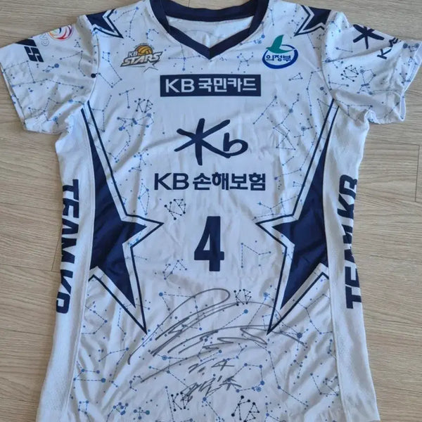 [BUNJANG] KB Stars Jung Min-soo Game-Worn Signed Jersey L / KB스타즈 정민수 친필 싸인 실착 유니폼