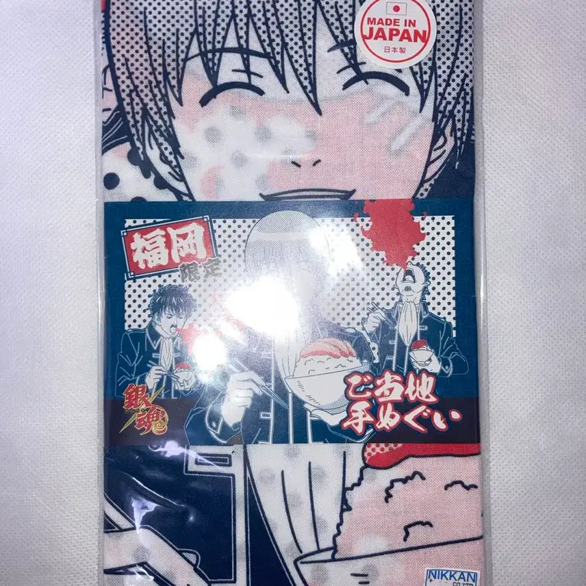 [BUNJANG] Gintama Classic Shinsengumi Hijikata Toshiro Okita Sougo Tapestry Towel / 미개봉)은혼 고전 진선조 손수건 히지카타 소고 태피 타올 피규어쿠지룩업