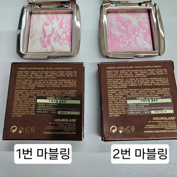 [BUNJANG] Hourglass Ambient Lighting Blush - Ethereal Glow (Marble Pattern 1) / [새상품/신세계구매] 아워글래스 이트리얼 글로우 블러셔 1번 마블링