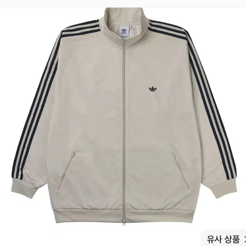 [BUNJANG] Adidas Beckenbauer Jersey L / 아디다스 베켄바우어 져지 L