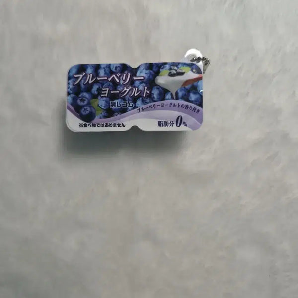 [BUNJANG] Meiji Blueberry Marshmallow Mascot Keychain / 메이지 블루베리 말랑이 키링