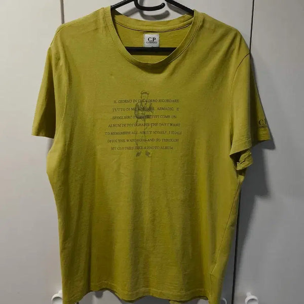 [BUNJANG] CP Company Printing T-Shirt / 105 CP컴퍼니 프린팅 반팔티셔츠