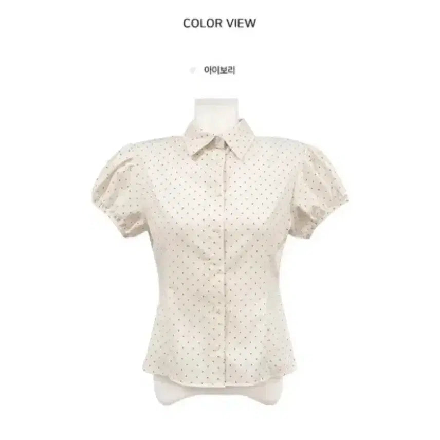 [BUNJANG] Modi Mood Dot Blouse / 모디무드 도트 블라우스