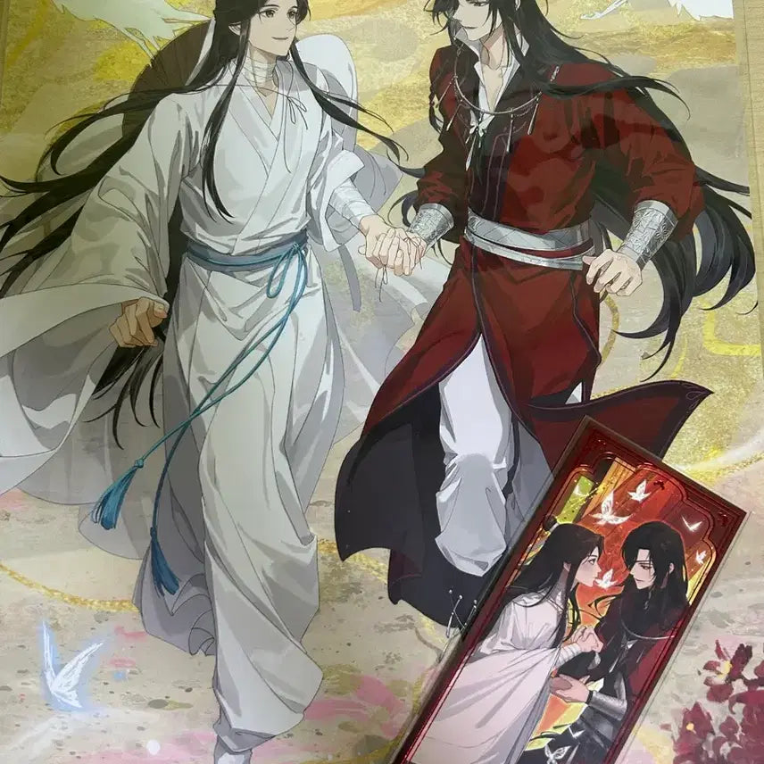 [BUNJANG] Heaven Official's Blessing (Tian Guan Ci Fu) Tian Ji You Guang Limited Edition Entrance Benefit Set / 천관사복 천지유광 마지막주 입장특전