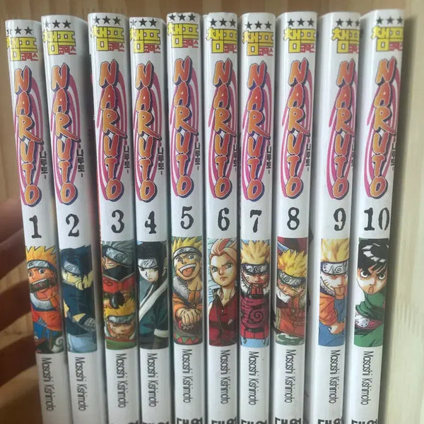 [BUNJANG] Naruto Manga Volume 1-10 / 나루토 만화책 1~10권 팝니당