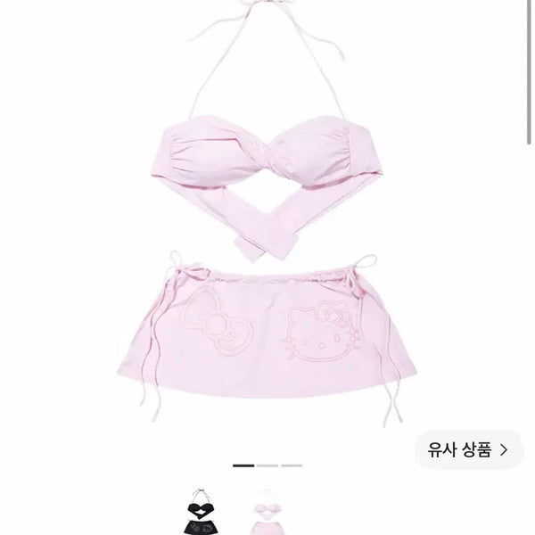 [BUNJANG] Open YY Hello Kitty Bikini Pink / 오픈와이와이 헬로 키티 비키니 핑크