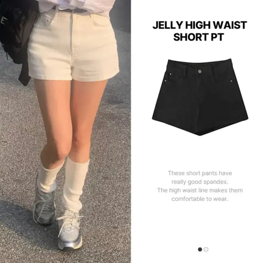 [BUNJANG] Modi Mood High-Waist Short Pants (Black & Ivory) - Size S / 모디무드 하이웨스트 숏 팬츠 S (블랙&아이보리)