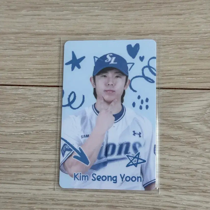[BUNJANG] Samsung Lions Kim Sung-yoon Photocard / 삼성 라이온즈 김성윤 포토카드
