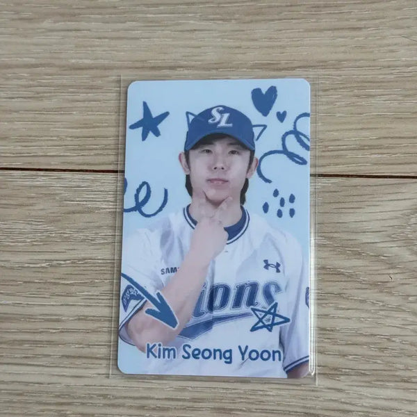 [BUNJANG] Samsung Lions Kim Sung-yoon Photocard / 삼성 라이온즈 김성윤 포토카드