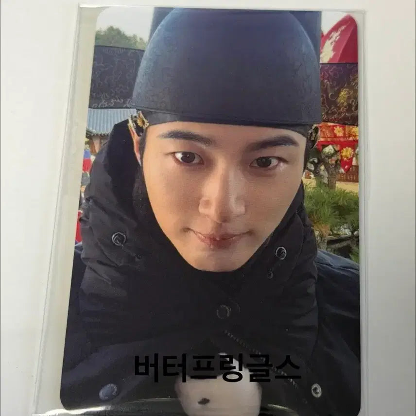 [BUNJANG] Byun Woo Seok 21st Century Prince Consort Pop-up POB Photocard / 변우석 포카 21세기 대군부인 팝업 특전 포토카드