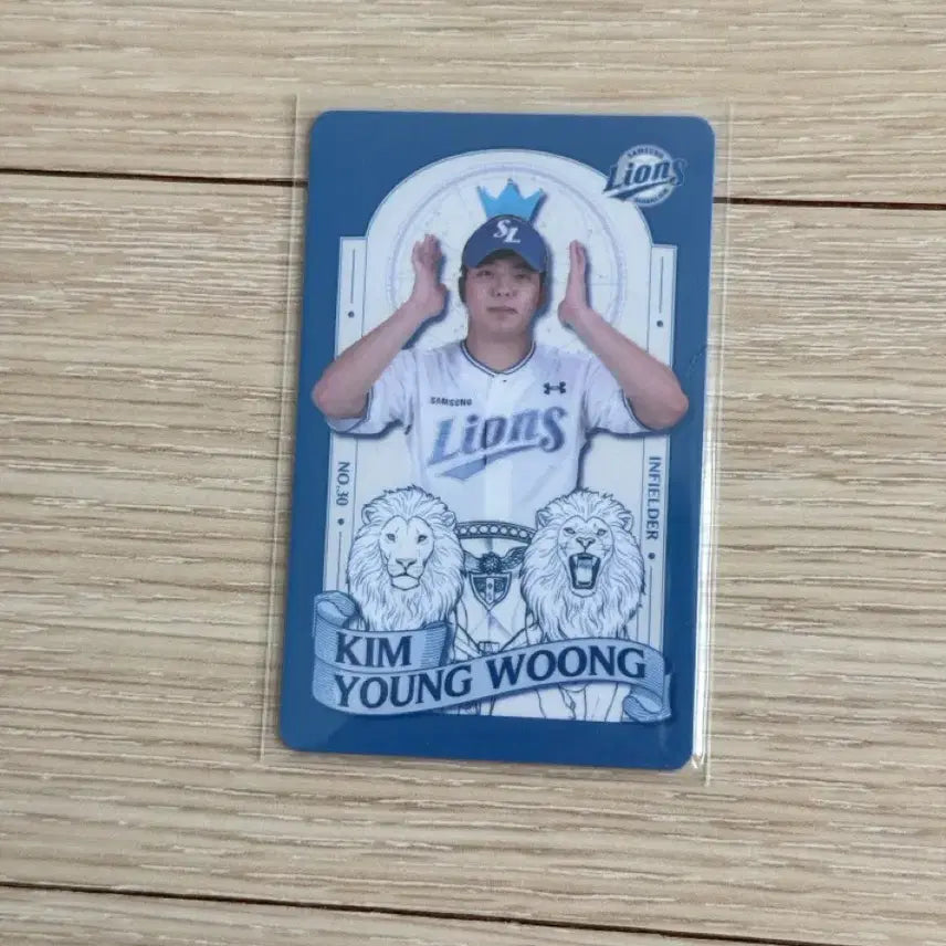 [BUNJANG] Samsung Lions Kim Young-woong Crown Photocard / 삼성 라이온즈 김영웅 왕관 포카