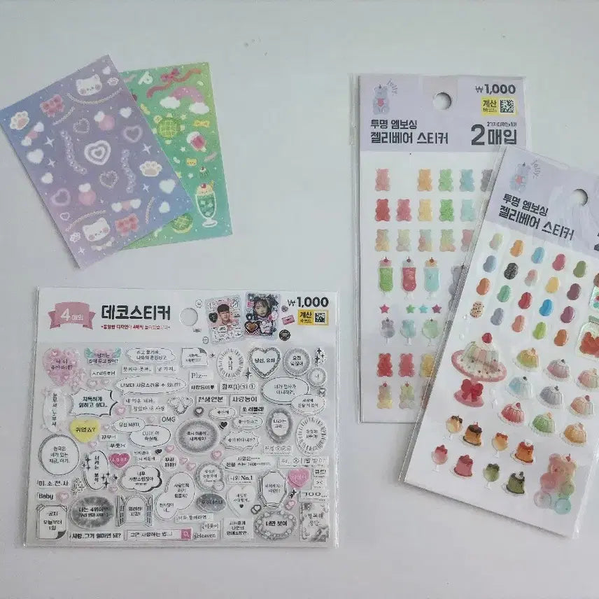 [BUNJANG] Daiso Deco Stickers Set / 급처)다이소스티커