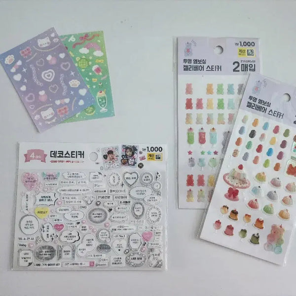 [BUNJANG] Daiso Deco Stickers Set / 급처)다이소스티커