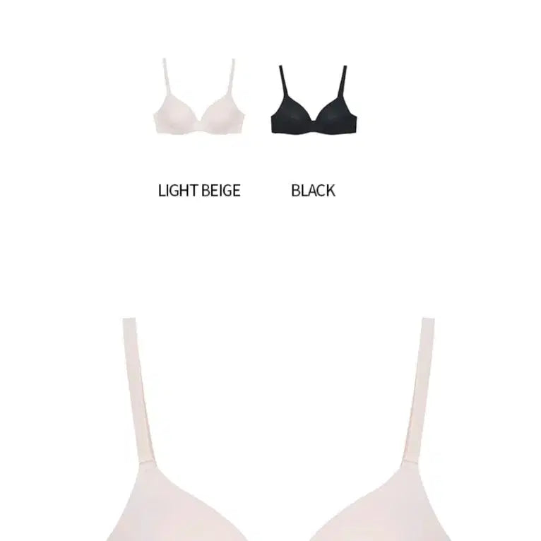 [BUNJANG] Spao Wireless Bra Set (Ivory + Black) - Size 70B / 2개세트 스파오 와이어리스 브라 70B