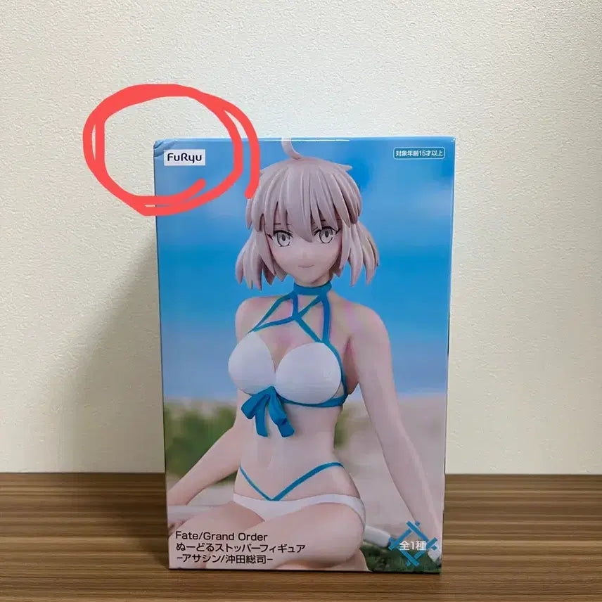 [BUNJANG] FURYU Fate/Grand Order Assassin Okita Souji Swimsuit Version Figure (Sealed) / 미개봉)후류 페이트 그랜드 오더 어쎄신 오키타 수영복 버전