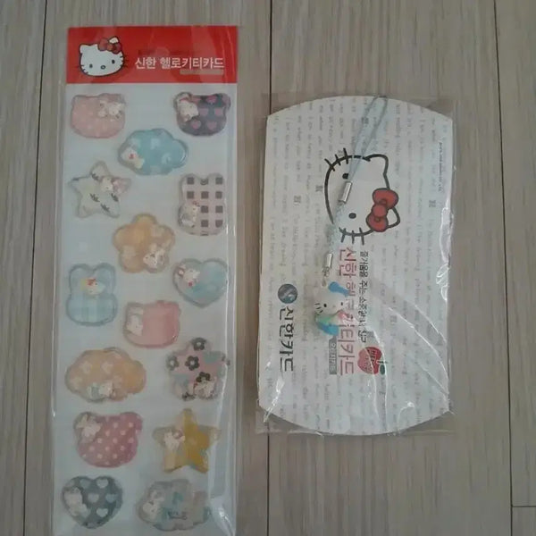 [BUNJANG] Shinhan Card x Hello Kitty 2006 Collaboration Strap Keychain & Sticker Set / 2006 고전 신한카드 헬로키티 콜라보 스트랩 키링, 스티커