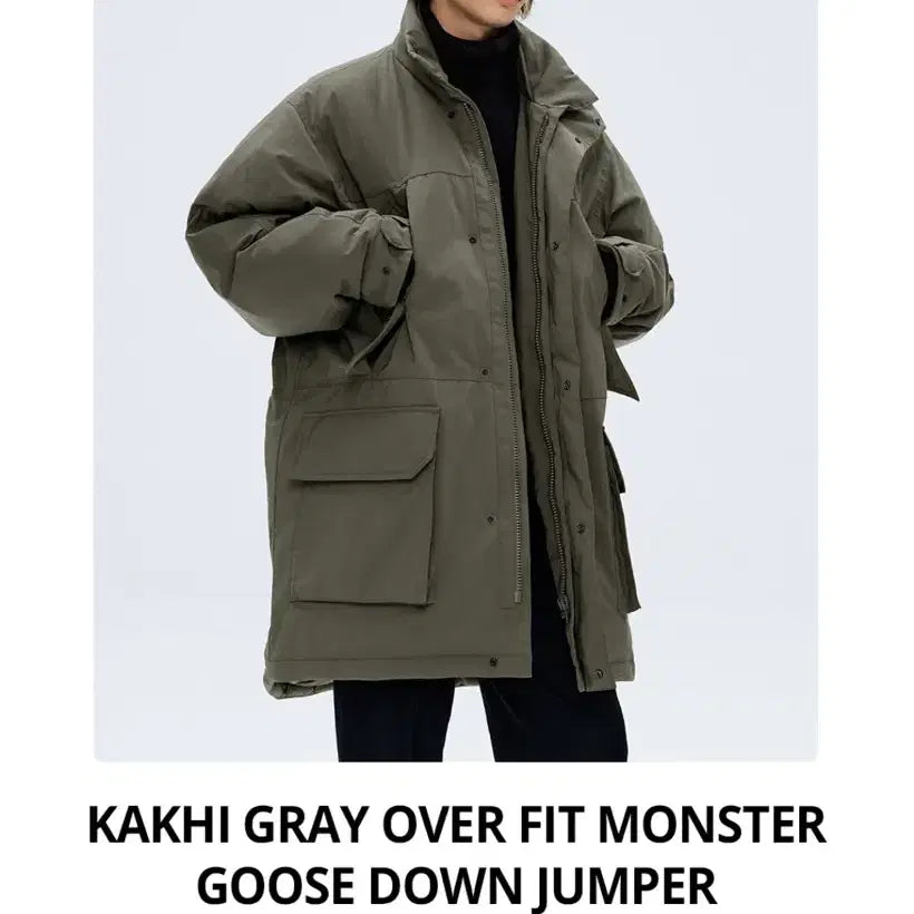 [BUNJANG] TNGT Monster Goose Down Padding Khaki Size 95 / TNGT 몬스터 구스다운 패딩 카키 95