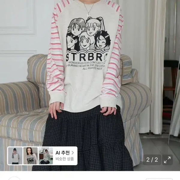 [BUNJANG] Wonder Visitor Strawberry EP3 Raglan Long Sleeve T-Shirt Oatmeal / 원더비지터 스트로베리 EP3 라글란 긴팔 티셔츠 오트밀