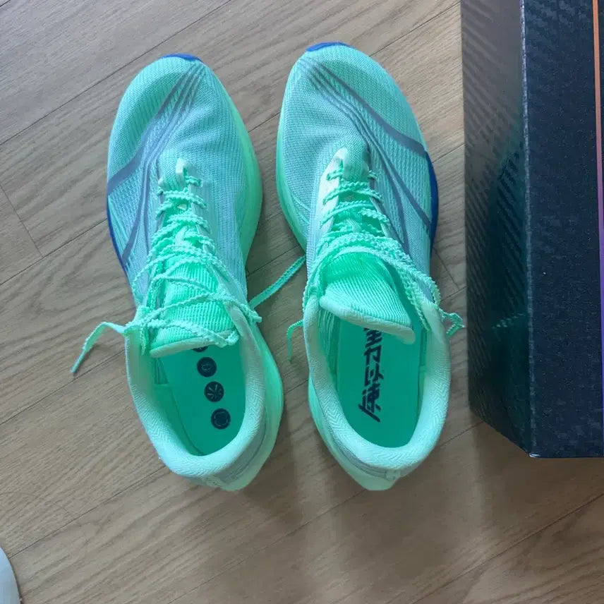 [BUNJANG] 361 Furious Carbon Racing Shoes (Mint) / 361 퓨리어스 카본화
