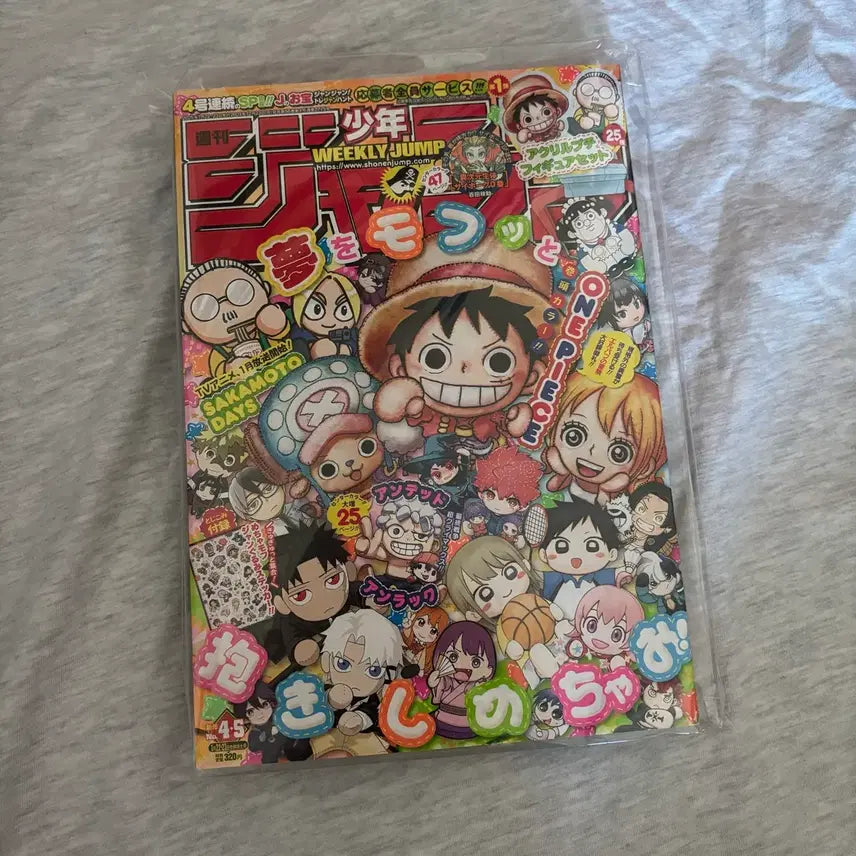 [BUNJANG] Weekly Shonen Jump Magazine January 23, 2025 Issue Unsealed / 주간 소년 점프(4.5) 2025년 1월 23일 호 미개봉