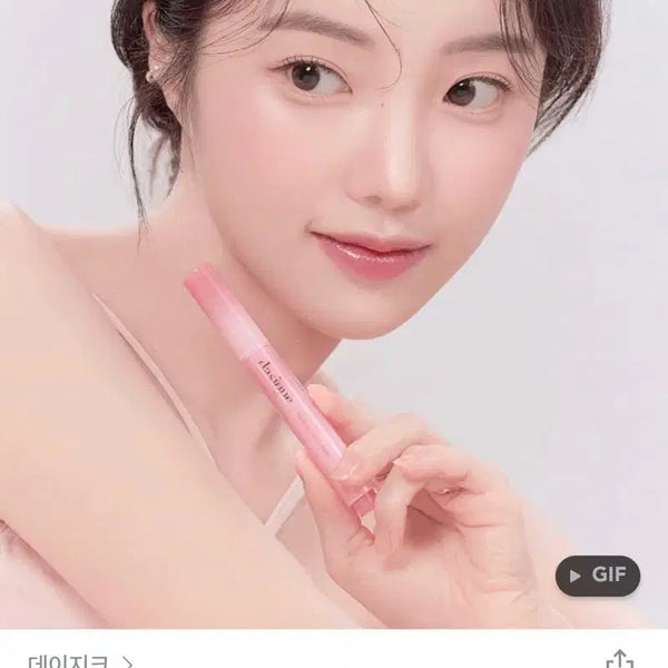 [BUNJANG] Dasique Melting Candy Balm 06 Candy Soda / (새상품) 데이지크 멜팅 캔디 밤 06 캔디 소다