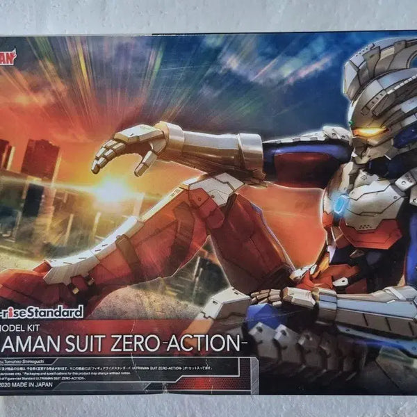 [BUNJANG] Ultraman New Model Kit / 신품 울트라맨 프라모델