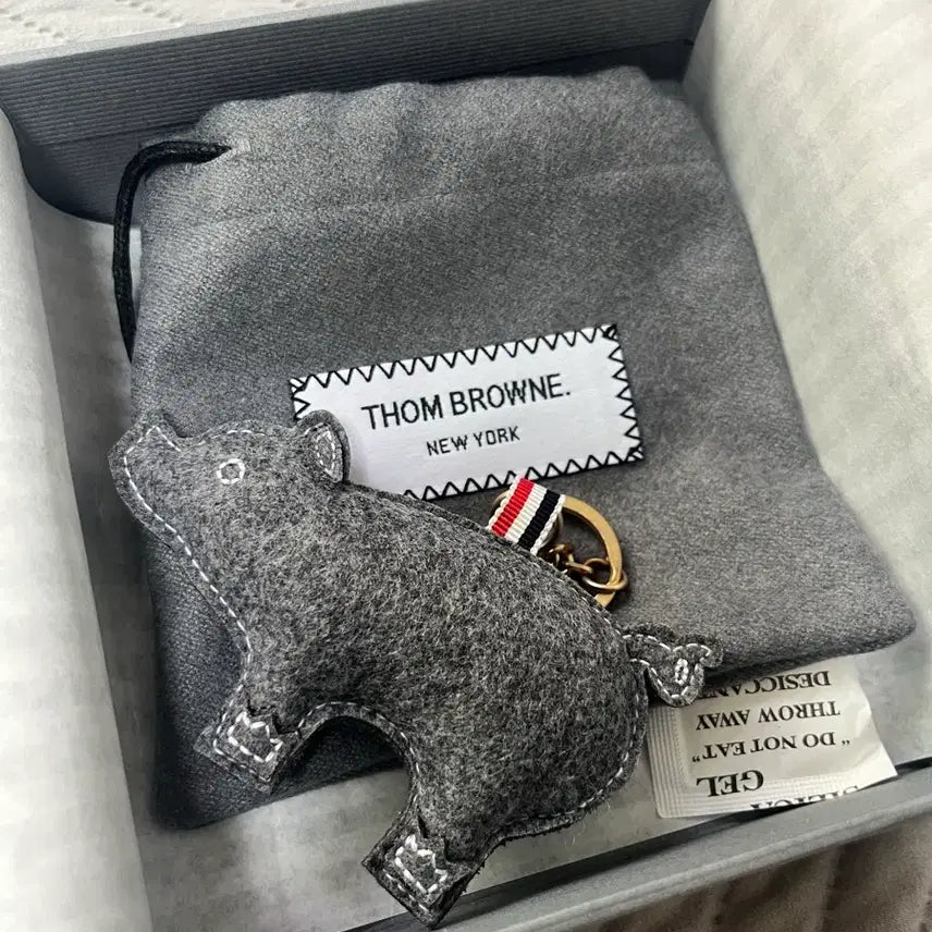 [BUNJANG] Thom Browne Piglet Keyring / 톰브라운 성수팝업 돼지 키링