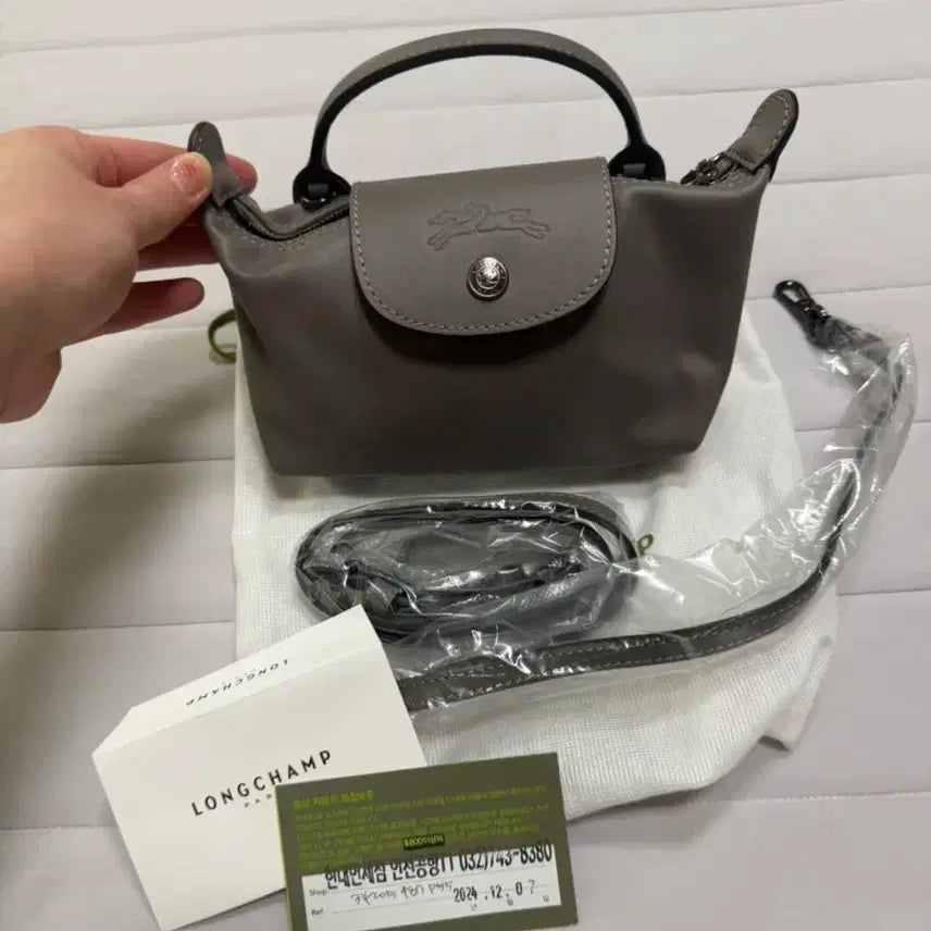 [BUNJANG] Longchamp Le Pliage Extra Shoulder Bag XS Grey / 롱샴 플리아쥬 엑스트라 xs(정품)